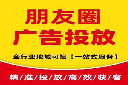 某知名企业sem百度竞价全流程解析