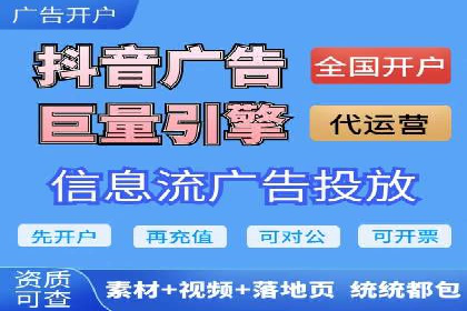 百度推广竞价下的营销创新：某公司的成功经验分享