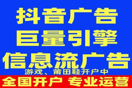 某电商网站sem托管全记录：流量暴增的背后